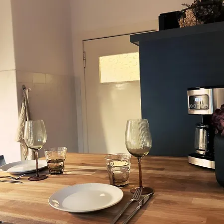 Seelenruh Apartamento